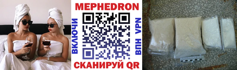 Купить A PVP  МЕФ  АМФЕТАМИН  Бошки Шишки  Гашиш  Обоянь