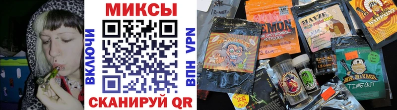 Купить где  Обоянь  БУТИРАТ 1.4BDO 