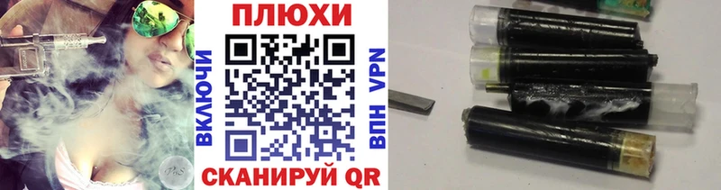 Купить  Обоянь  ГАШИШ 40% ТГК 