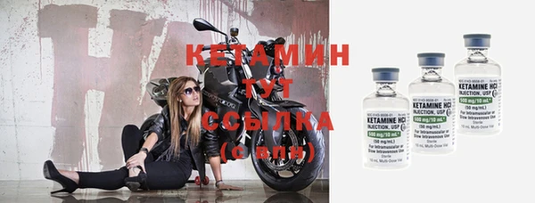 винт Струнино