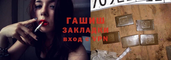 винт Струнино