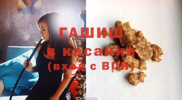 кокаин премиум Сясьстрой