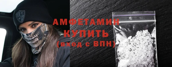 тгк Строитель