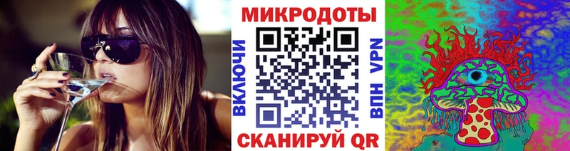 Галлюциногенные грибы Psilocybine cubensis  Купить где  Обоянь 